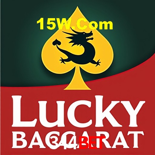 A Emoção da Loteria na 344bet: Uma Chance de Mudança de Vida
